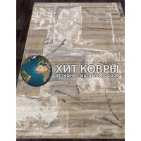 Бельгийский ковер Matrix 89405-2969 Бежевый
